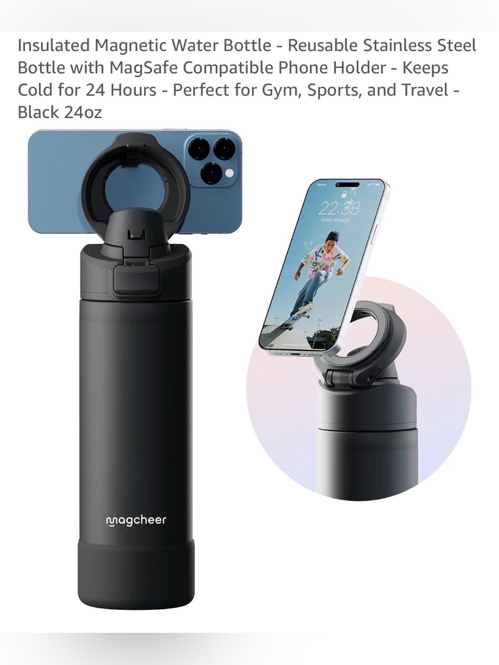 NWT Magcheer Magnetic Sport Water Bottle